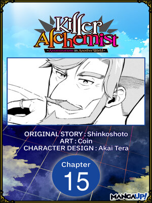 cover image of Killer Alchemist -Assassinations in Another World, Chapter 15